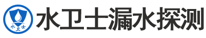 齐齐哈尔暗管漏水检测